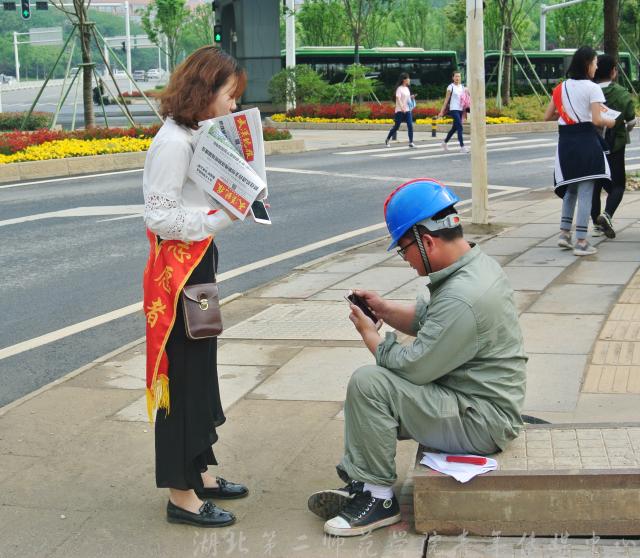 点击查看原图