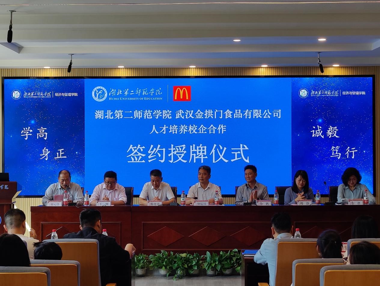 QQ图片20231020091249